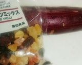 さつまいものグラッセ作り方1写真