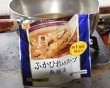 木耳の中華スープ作り方3写真