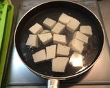 自宅で簡単本格　☆四川麻婆豆腐☆作り方1写真