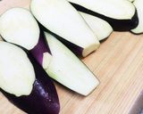 男の ナスと納豆の和風ピザ作り方1写真
