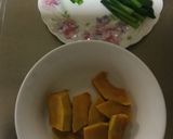 かぼちゃと小松菜のお味噌汁♡作り方2写真