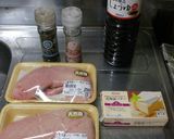☆ぶりの白子バター醤油ソテー☆作り方1写真