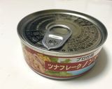 ライトツナ缶焼きそば作り方2写真