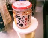 油そば作り方5写真
