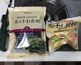 超簡単！！紙コップワカメスープ② 携帯可作り方1写真