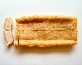 mゴーヤと油揚げの味噌炒め作り方3写真