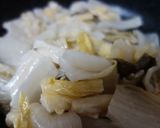 マヨ漬物ステーキ作り方3写真