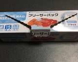 生姜焼き冷凍弁当おかず作り方2写真