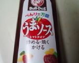 基本のオムライス作り方4写真