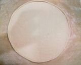 トマトケチャップでミックスピザ作り方1写真