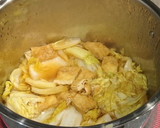 母の味☆白菜と油揚げの卵とじ作り方2写真