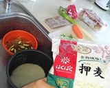 絹さやの押し麦ご飯作り方3写真