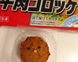 可愛いキャラ弁☆すみっコぐらし(幼児)作り方5写真