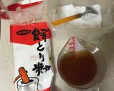 片栗粉で本格わらび餅作り方1写真