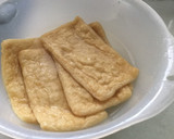 レンジで！甘辛油揚げ⭐︎蕎麦&お稲荷さん作り方1写真