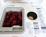 シュガーバター★クランベリーちぎりパン作り方4写真