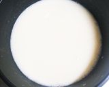 昔ながらのぷるぷる牛乳かん作り方2写真
