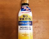 栄養オイル*にんじんの和風はちみつラぺ作り方1写真