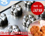 桜と栗のマドレーヌ作り方13写真