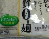 低糖質オムソバ！ダイエットに☆作り方1写真