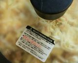 2歳とご飯◎少量簡単お好み焼き作り方8写真