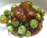 うすいえんどう*豆ご飯☆にんにく醤油風味作り方2写真