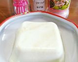 私の好きな枝豆豆腐の食べ方♡②作り方2写真