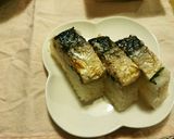＊～焼きサバ寿司～＊作り方8写真