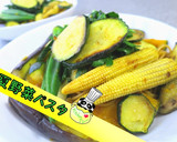 【最強】バター醤油味！和風夏野菜パスタ♪作り方1写真