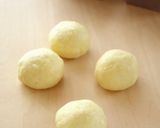 キューブ・ミニ焼きカレーパン作り方6写真