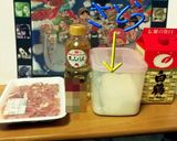 定番の鶏肉の甘辛煮～♪作り方1写真
