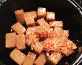 蒟蒻のおかか炒作り方6写真