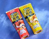 香るアジフライ☆こだわり食感塩レモン作り方1写真