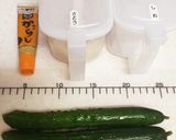 子どもでもからくないよ☆からしキュウリ作り方1写真