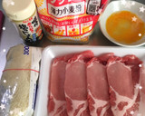 サックサク！定番とんかつ〜おろしポン酢作り方1写真