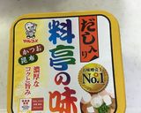 超簡単！ワカメを食べるための味噌汁作り方2写真