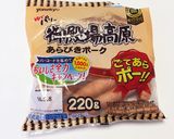 ☆あらびきポーク 載せるだけの簡単ピザ☆作り方1写真