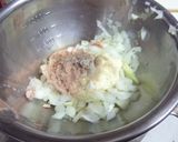 厚揚げで　ツナマヨチーズピザ風作り方1写真