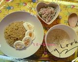 ランチや夕飯に♡炊飯器でカレーピラフ♡作り方5写真