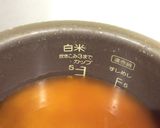 一人暮らしを始めた君に おしょうゆごはん作り方3写真