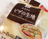 手のひらピザの生地で＊パリパリ薄焼きピザ作り方1写真