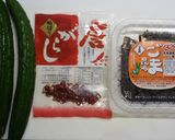 息子宛②「簡単きゅうり昆布」作り方1写真