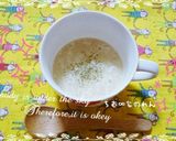 ランチや夕飯に♡炊飯器でカレーピラフ♡作り方9写真