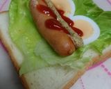 ロールドッグ作り方1写真