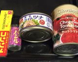 恋するツナトマトのパスタ作り方2写真
