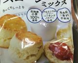 アップルスコーン作り方5写真