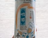 担担麺 /タンタン麺 汁なし作り方8写真