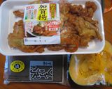 ◎相性抜群！かぼちゃの煮物◎作り方1写真