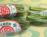 蕗とふきの葉　基本　丸ごと　簡単写真多作り方2写真