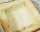 まるごとパングラタン作り方7写真